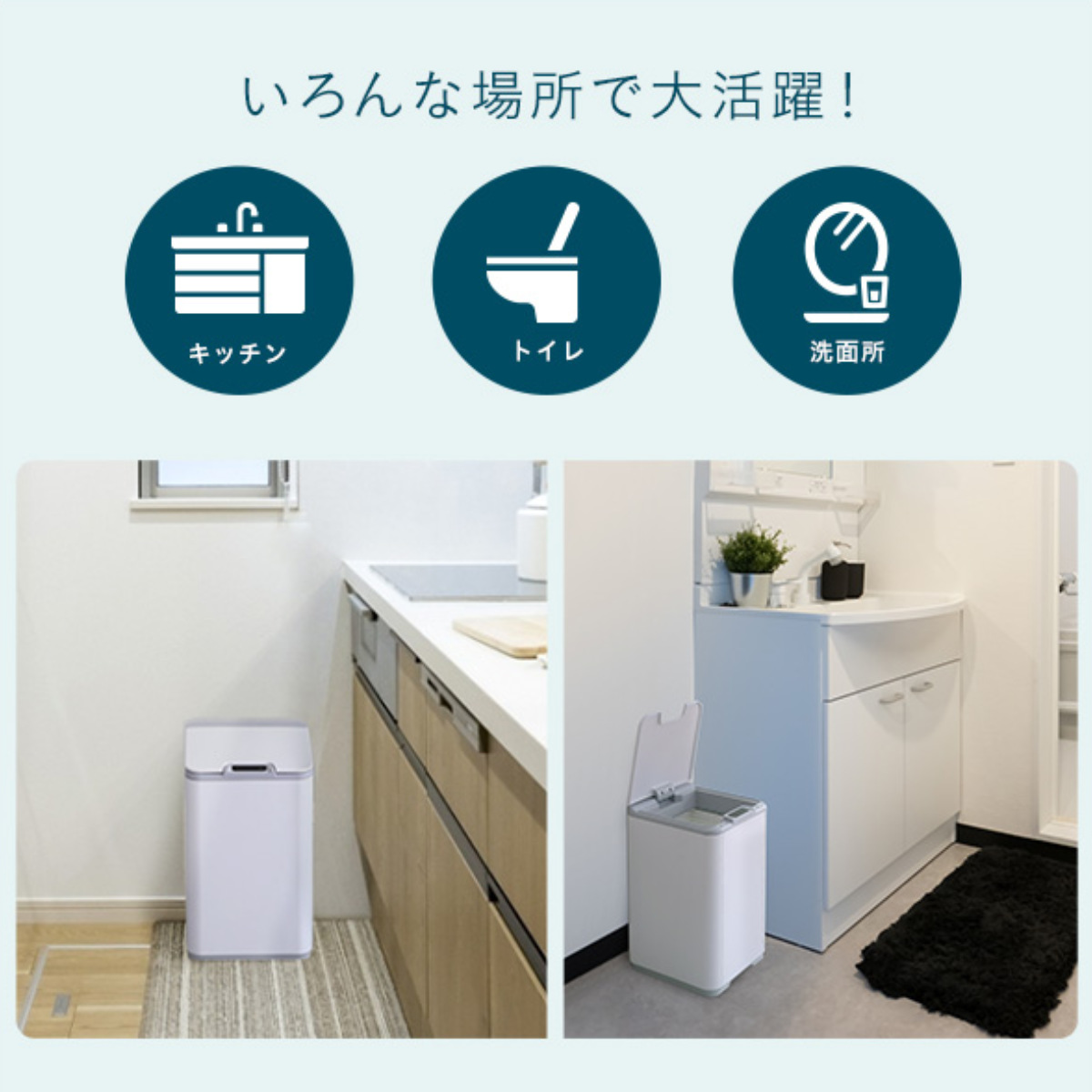 ホームテイスト（HOME taste） ゴミ箱 10L センサー式 （ ごみ箱 10