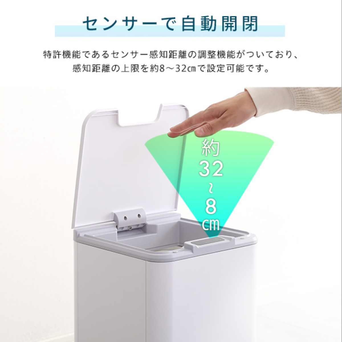ホームテイスト（HOME taste） ゴミ箱 10L センサー式 （ ごみ箱 10