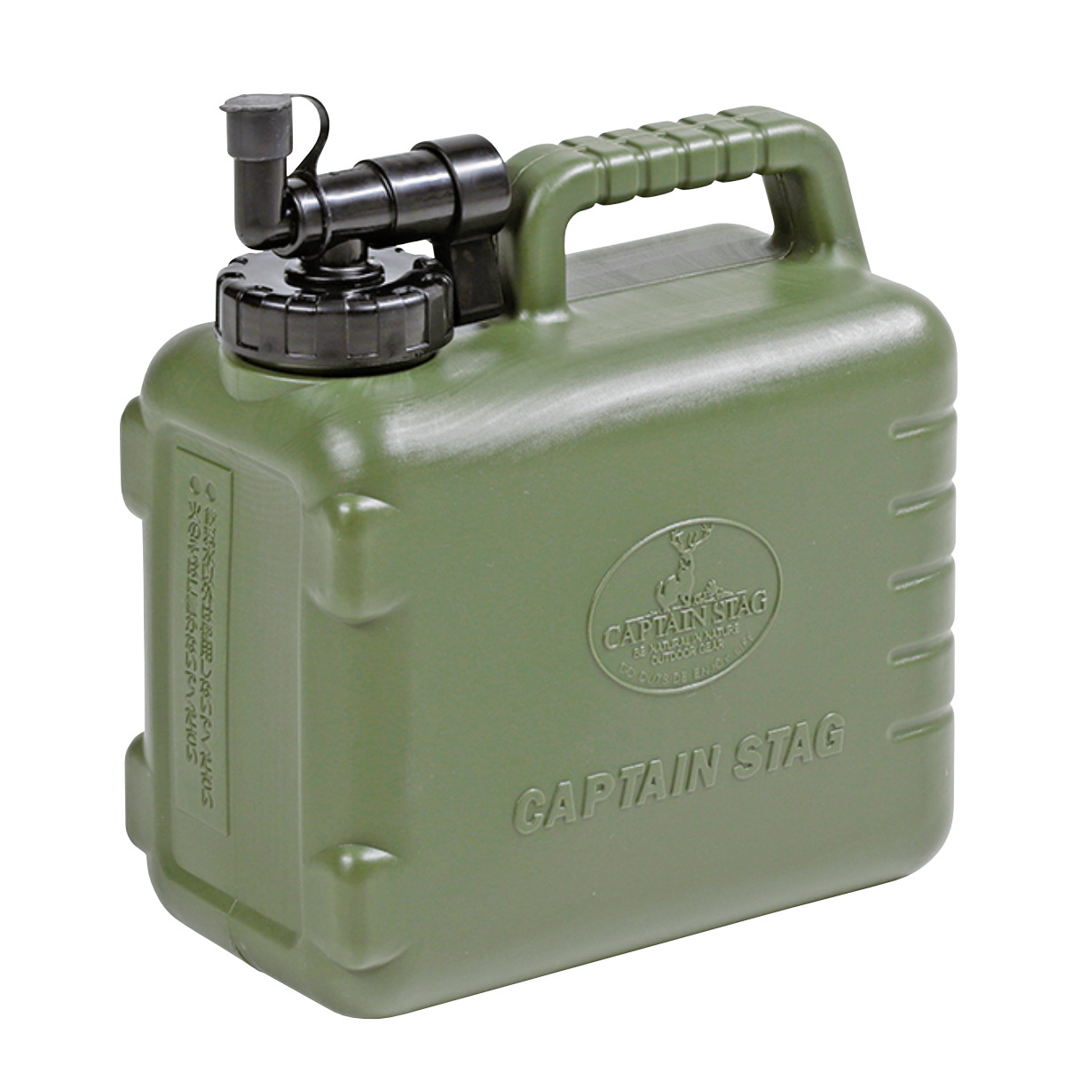 ウォータータンク 5L 抗菌 ボルディーウォータータンク キャプテンスタッグ （ CAPTAIN STAG コック付き 水 タンク ポリタンク  5リットル ウォータージャグ ） :409035:リビングート ヤフー店 通販 
