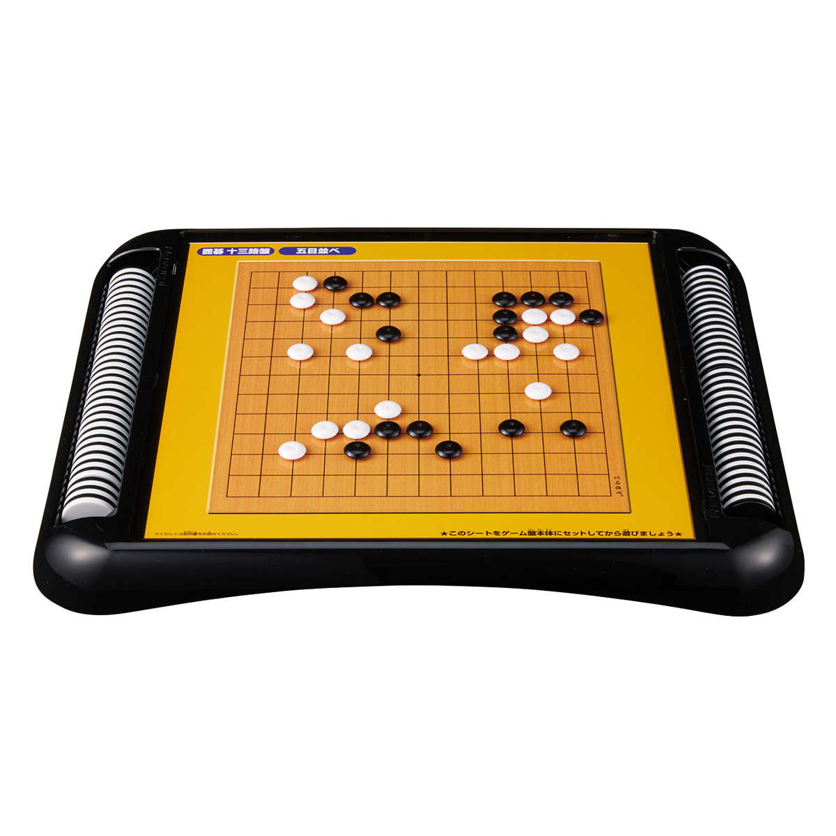 ボードゲーム ゲームスタジアムスタンダード （ ゲーム おもちゃ 