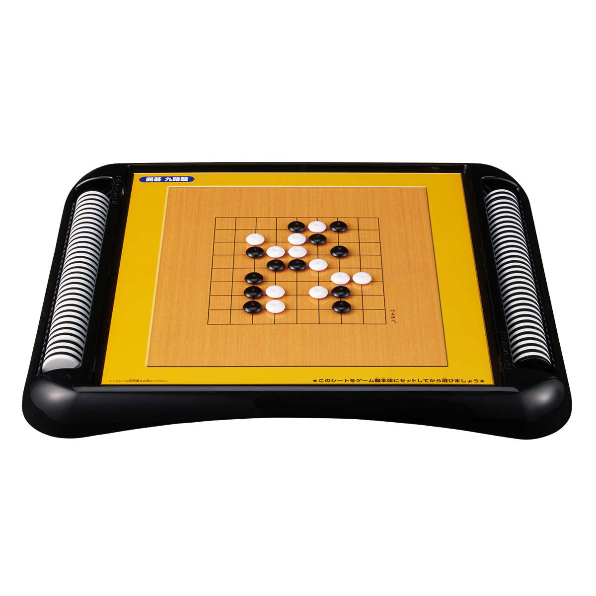 ボードゲーム ゲームスタジアムスタンダード （ ゲーム おもちゃ 