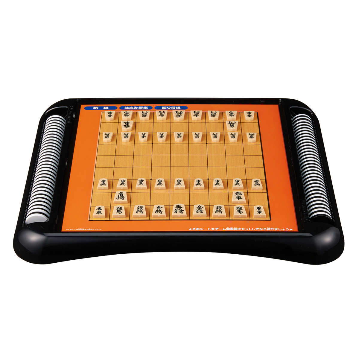 ボードゲーム ゲームスタジアムスタンダード （ ゲーム おもちゃ