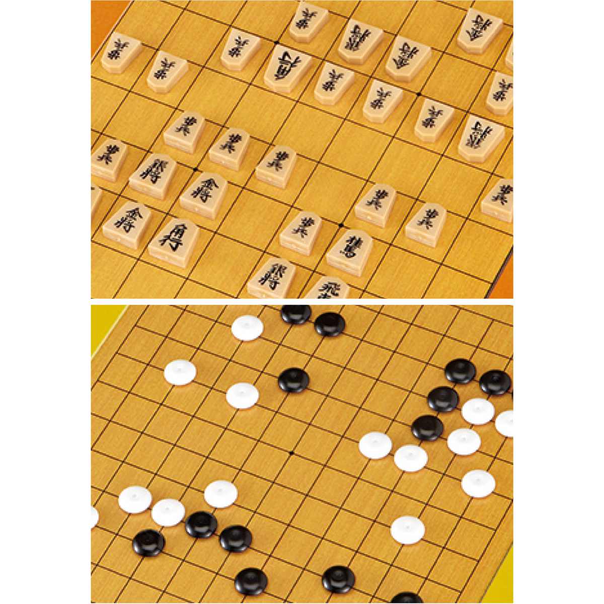 ボードゲーム ゲームスタジアムスタンダード （ ゲーム おもちゃ 