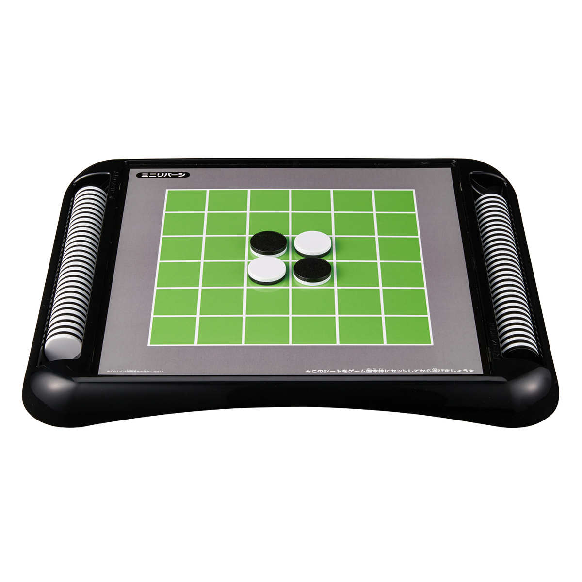 ボードゲーム ゲームスタジアムスタンダード （ ゲーム おもちゃ 
