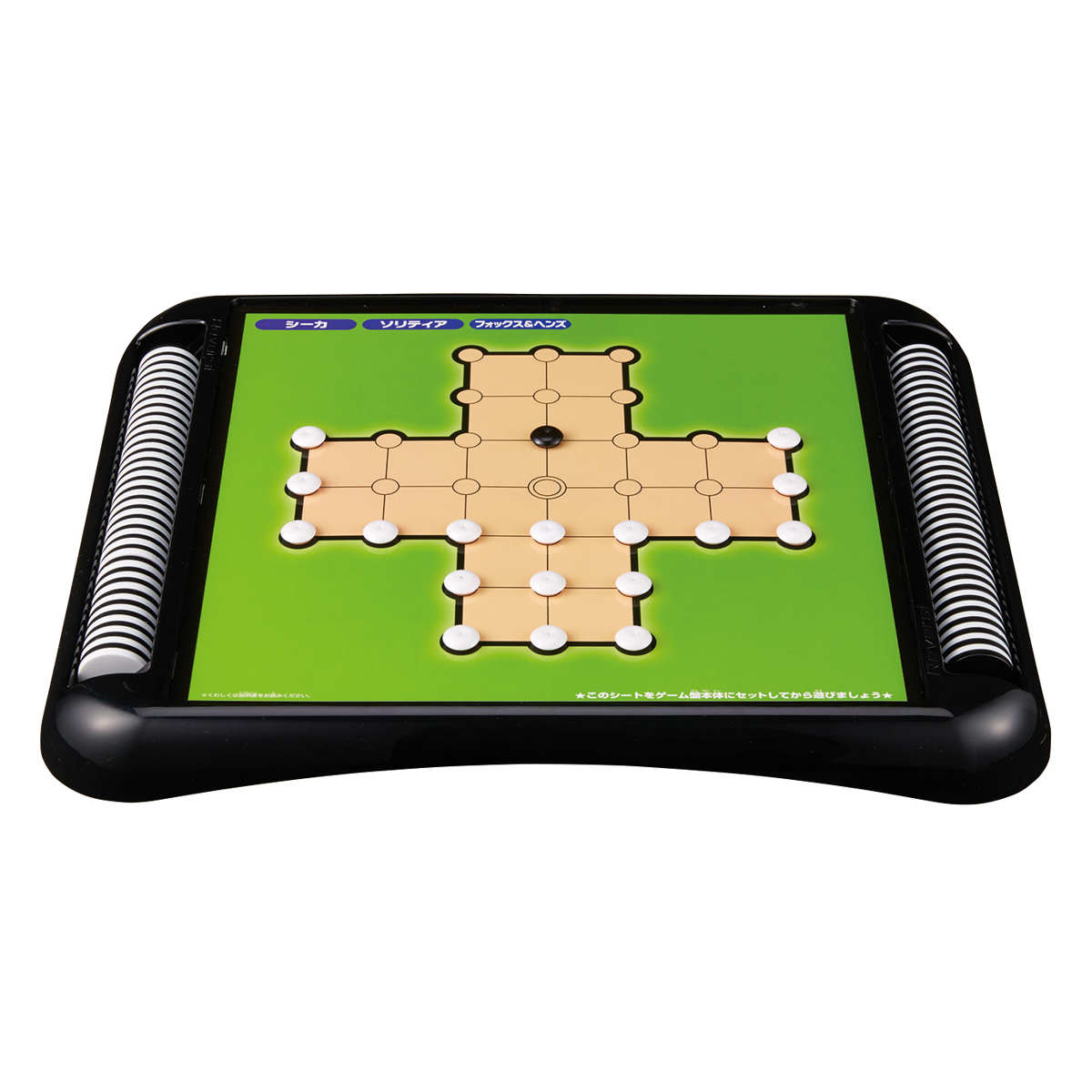 ボードゲーム ゲームスタジアムスタンダード （ ゲーム おもちゃ 