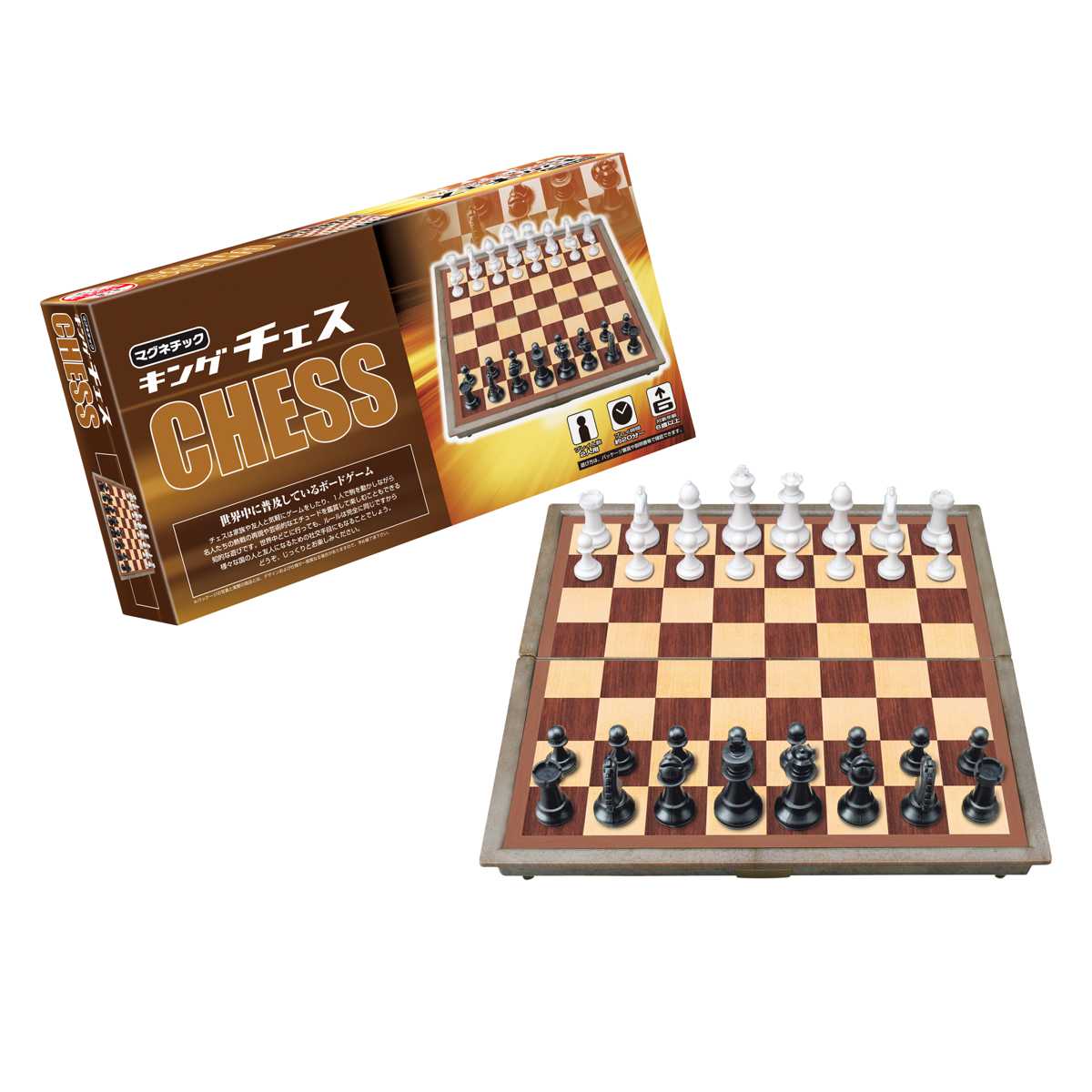 ボードゲーム マグネチック キングチェス （ ゲーム おもちゃ チェス