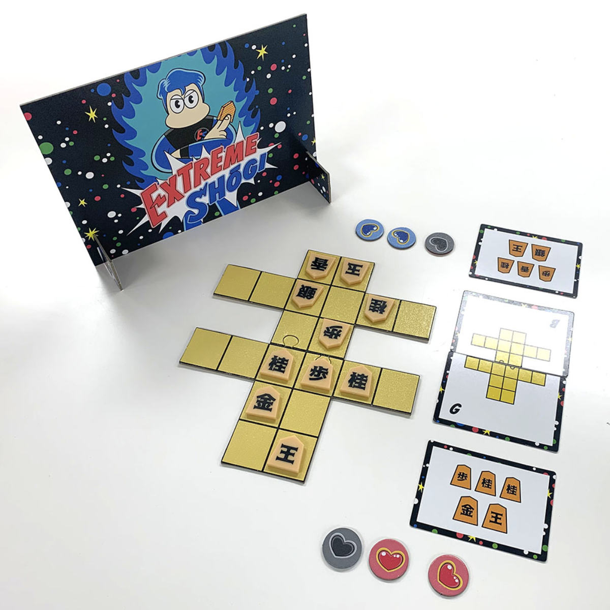 ハナヤマ ボードゲーム エクストリーム将棋 （ ゲーム おもちゃ 将棋