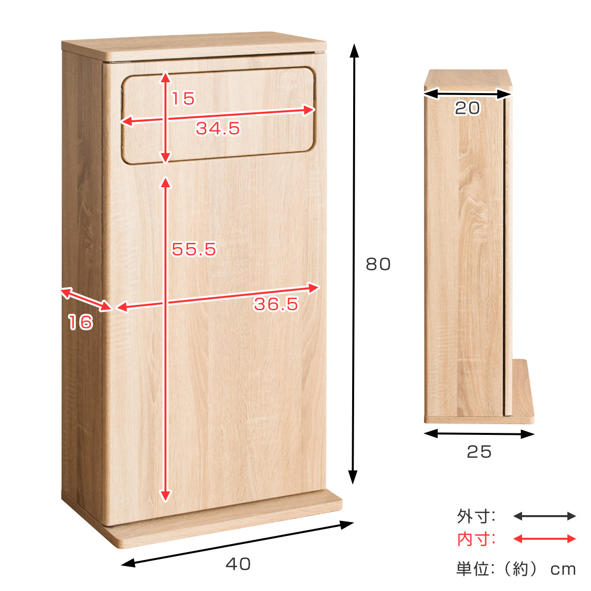 宮武製作所 ゴミ箱 30L プッシュ 木目調 （ ごみ箱 30リットル 幅40