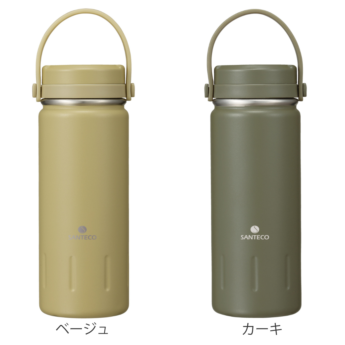 CB JAPAN（シービージャパン） 水筒 380ml 保温 保冷 SANTECO KOYA