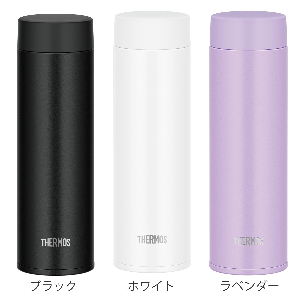 サーモス 水筒 480ml ステンレス 真空断...の詳細画像1