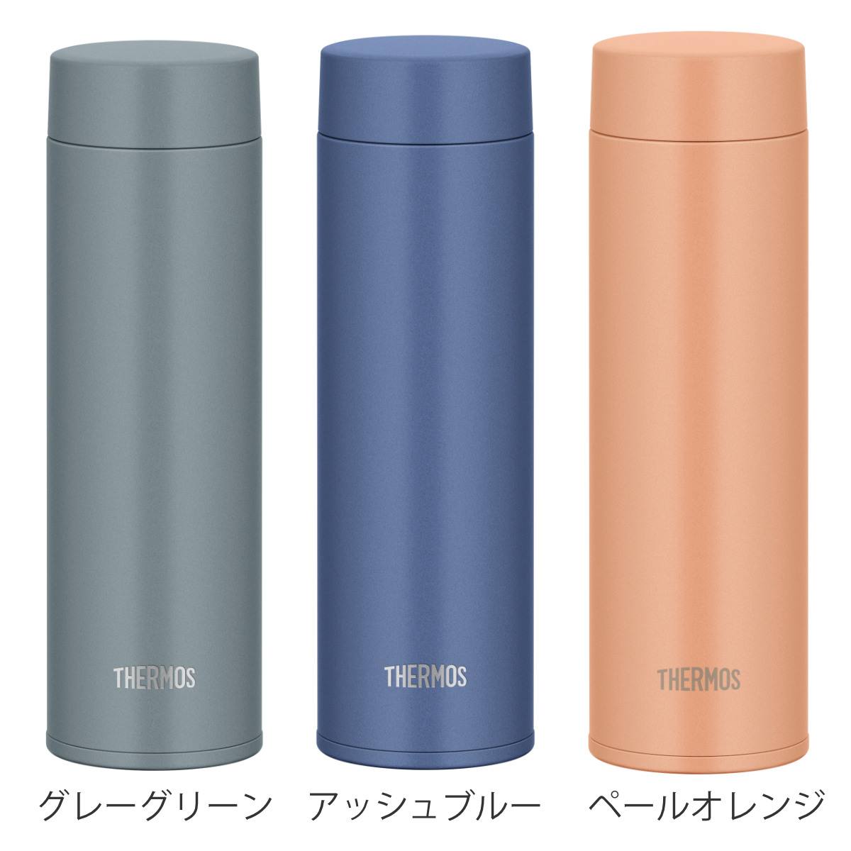 サーモス 水筒 480ml ステンレス 真空断...の詳細画像2