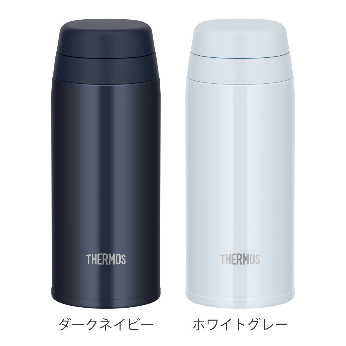 THERMOS（サーモス） 水筒 250ml ステンレス 真空断熱ケータイマグ JOR