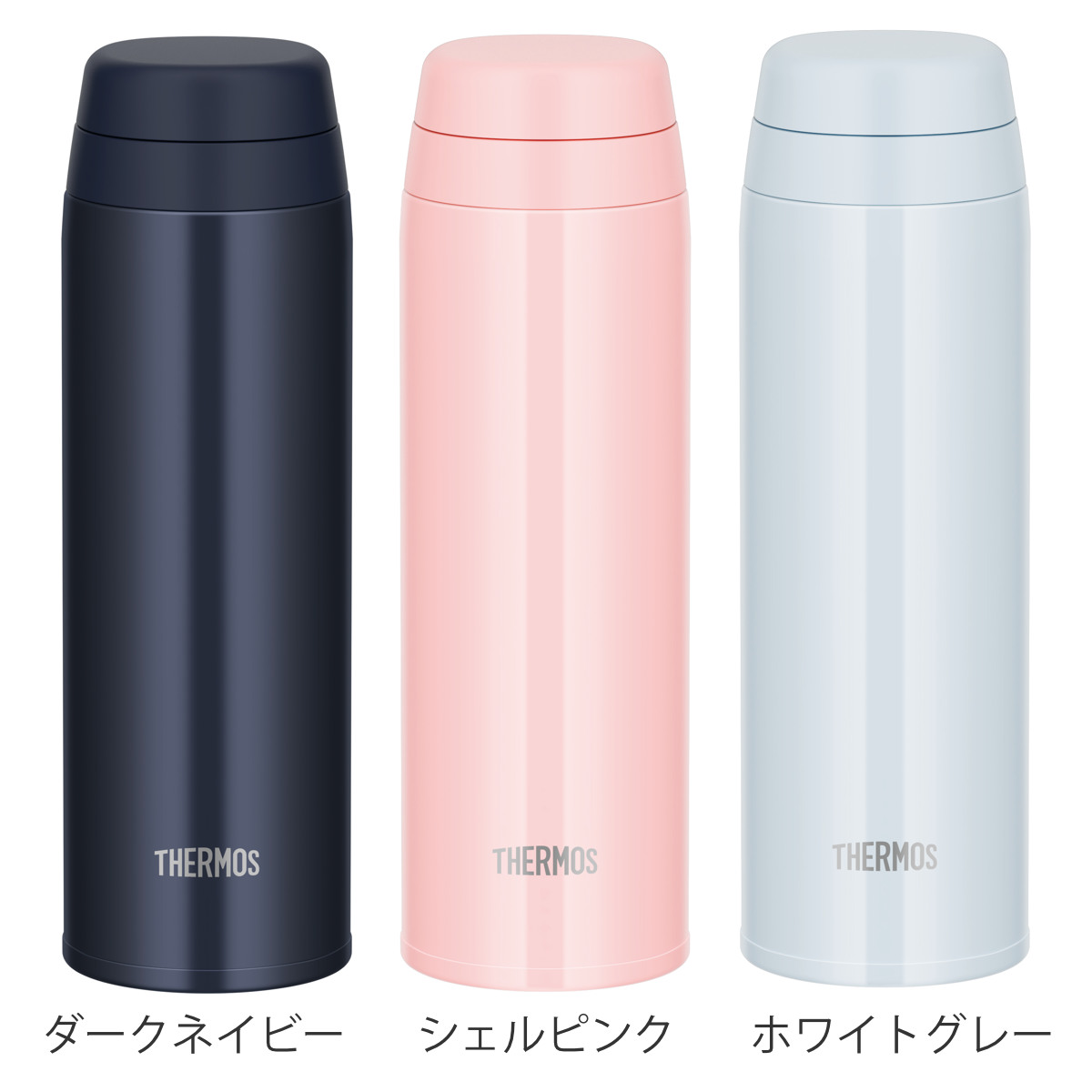 THERMOS（サーモス） 水筒 350ml ステンレス 真空断熱ケータイマグ JOR