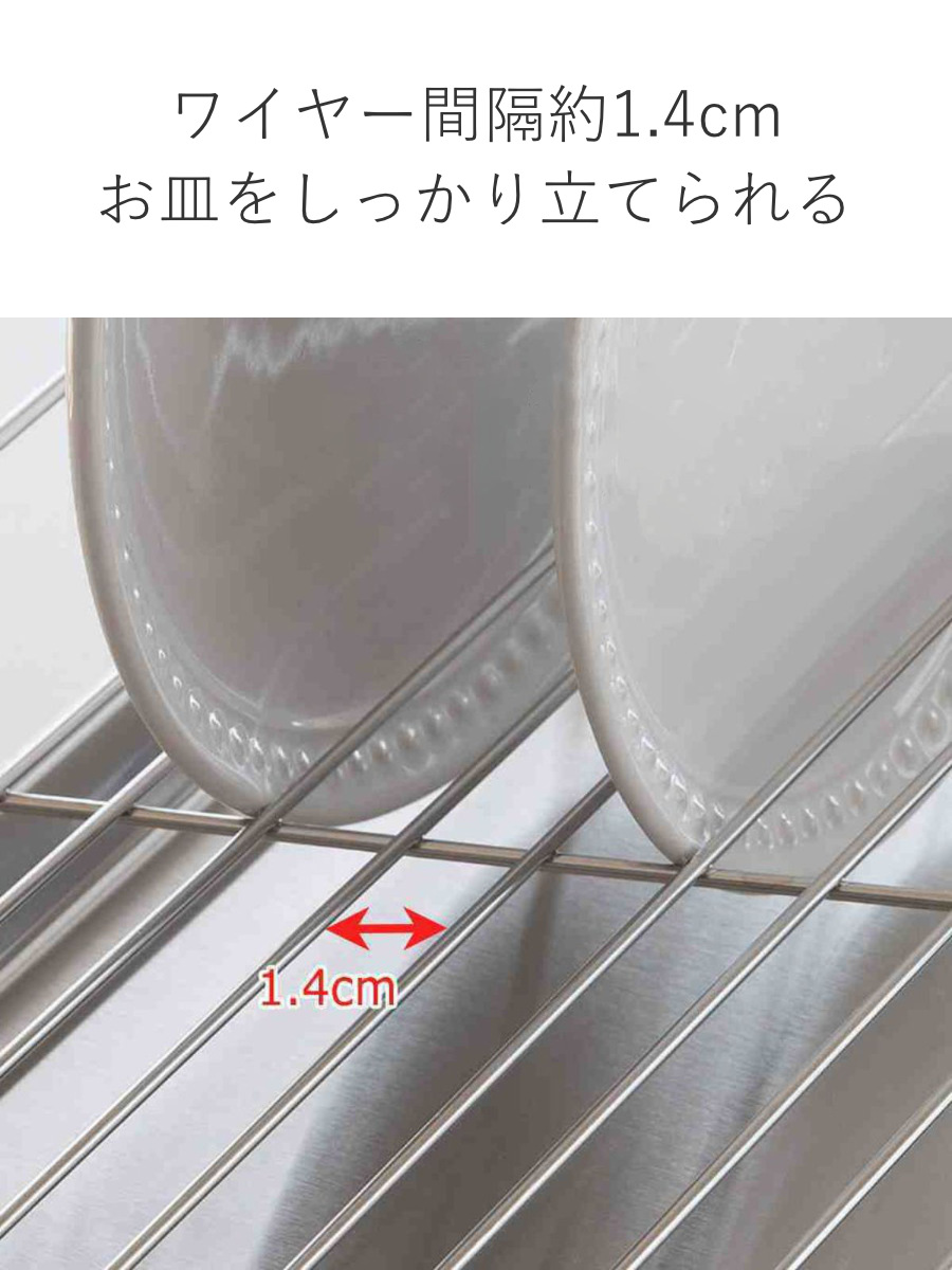 水切りラック 水切りかご スマート TSUBA...の詳細画像5