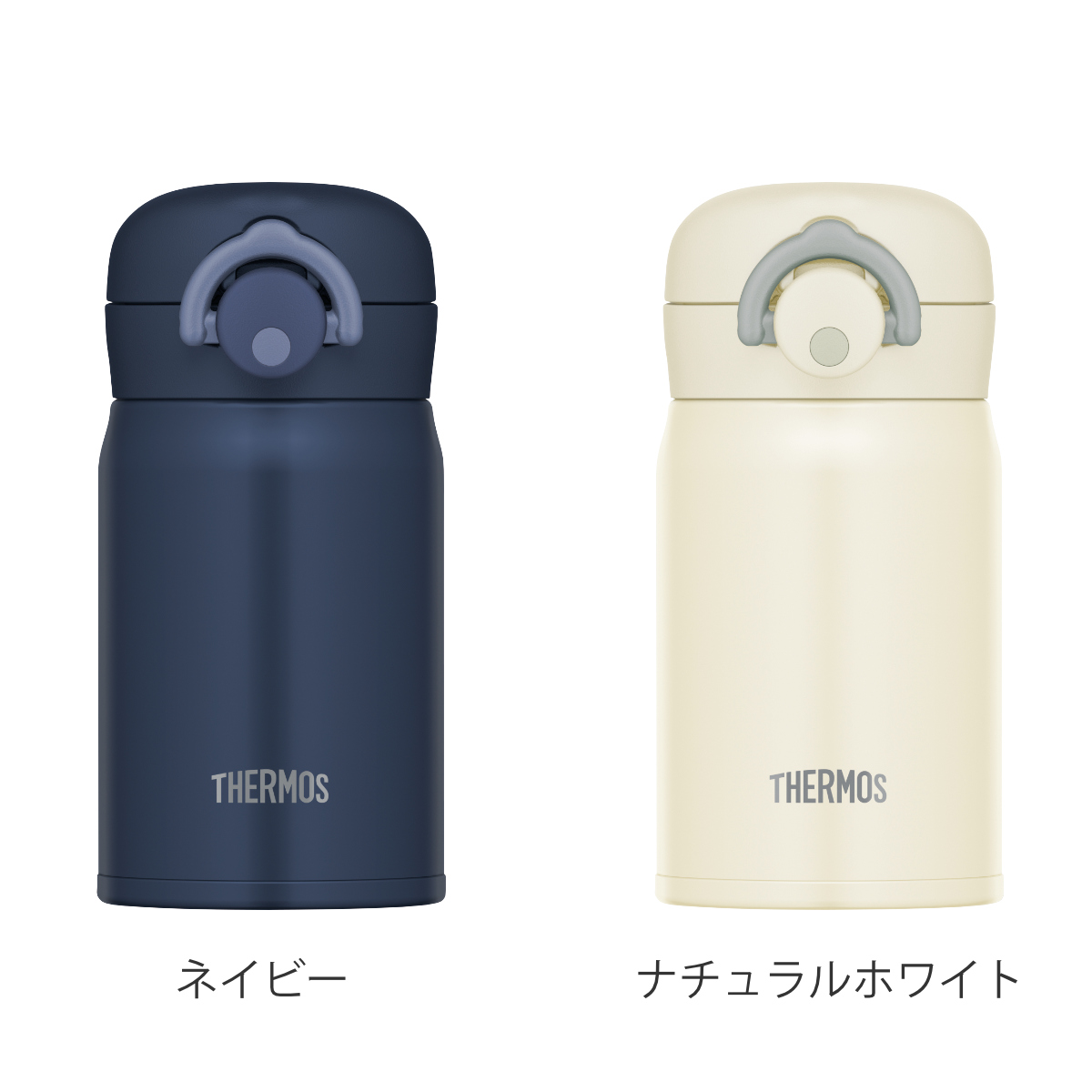 THERMOS（サーモス） 水筒 マグ 250ml 真空断熱ケータイマグ JOP-250