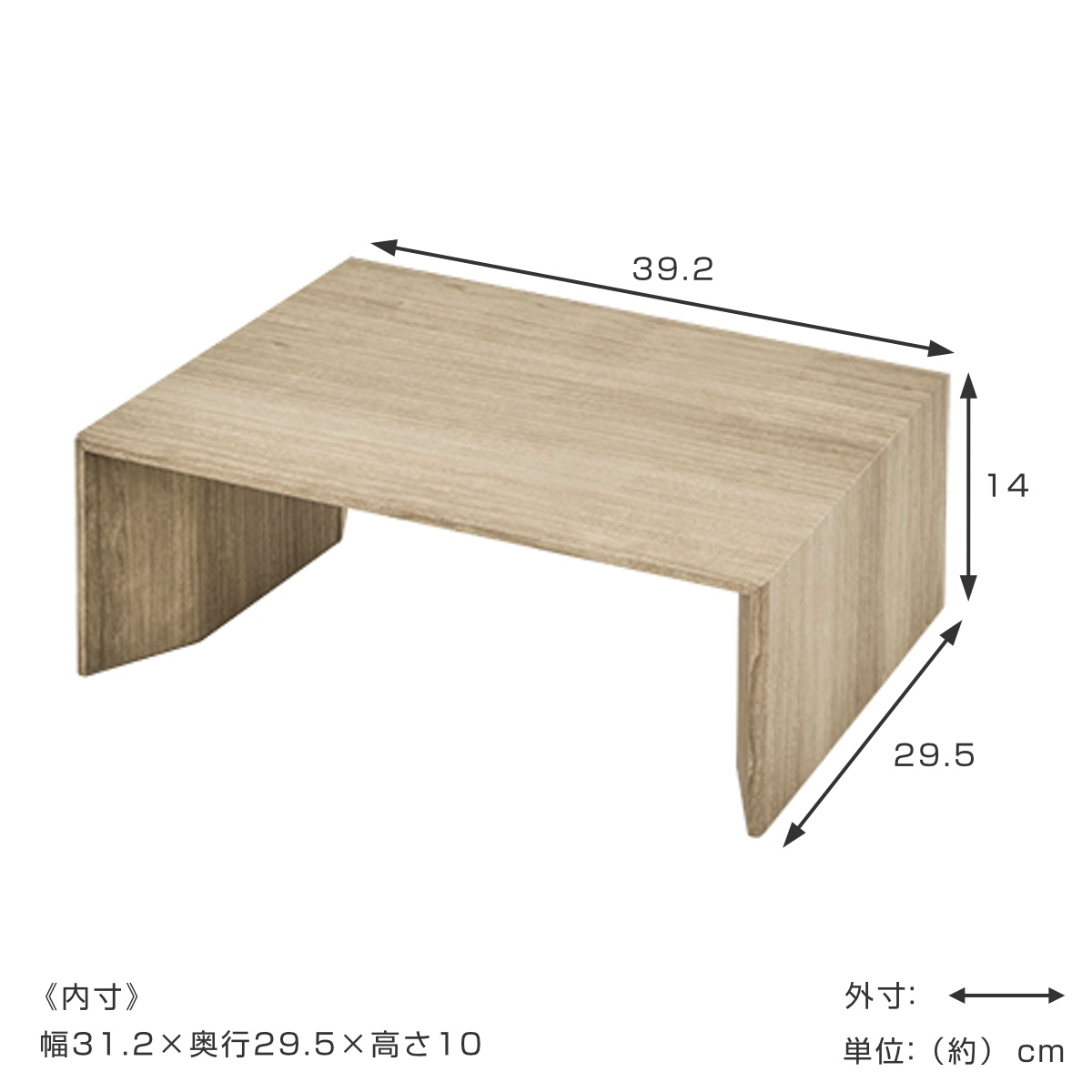 ブイティス 専用 脚ユニット 1モジュール 幅39.2cm （ V-TISS コンポーネント 専用脚 収納 家具 壁面収納 リビング家具 ）の画像