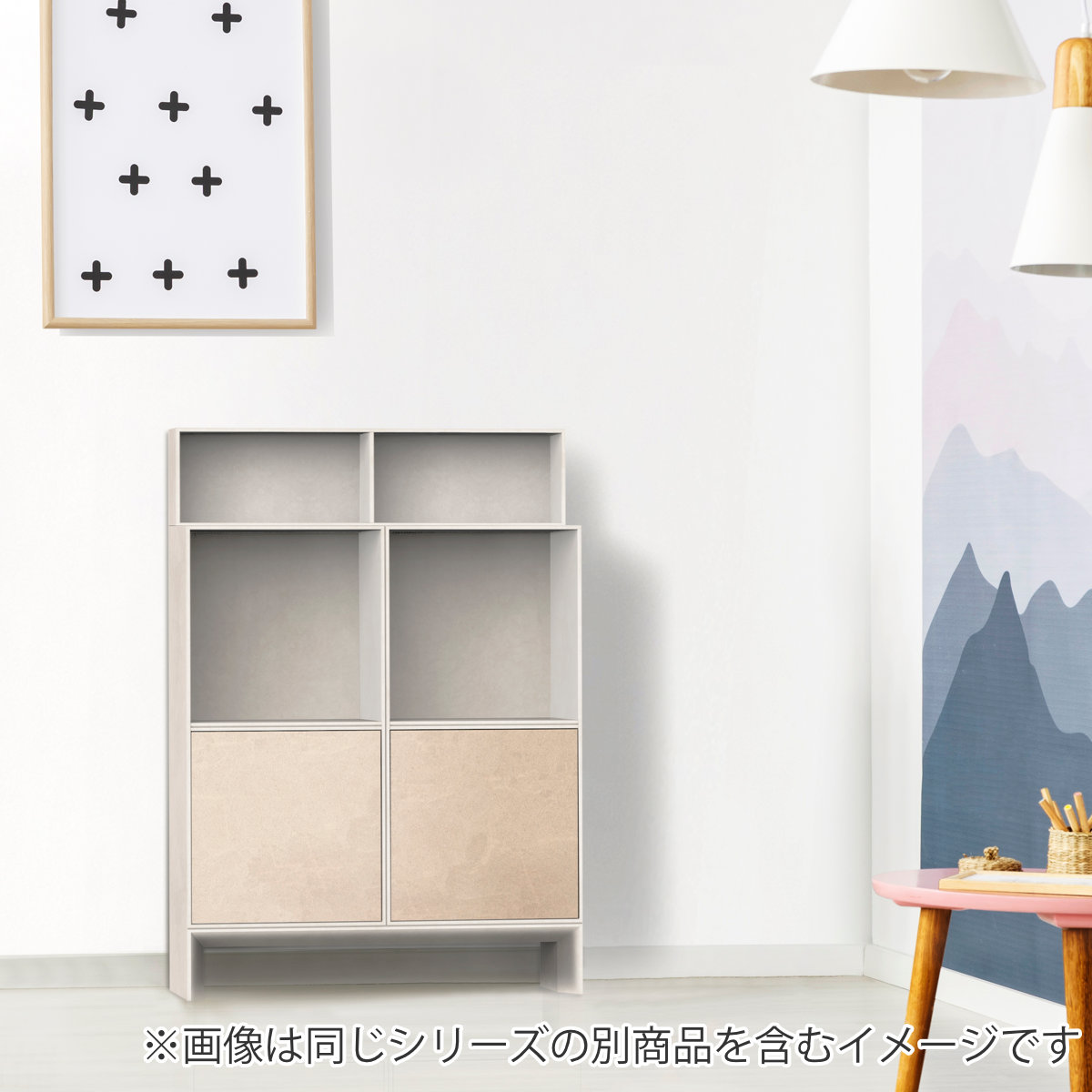 ブイティス 専用 脚ユニット 2モジュール 幅78.4cm （ V-TISS コンポーネント 専用脚 収納 家具 壁面収納 リビング家具 ）の画像