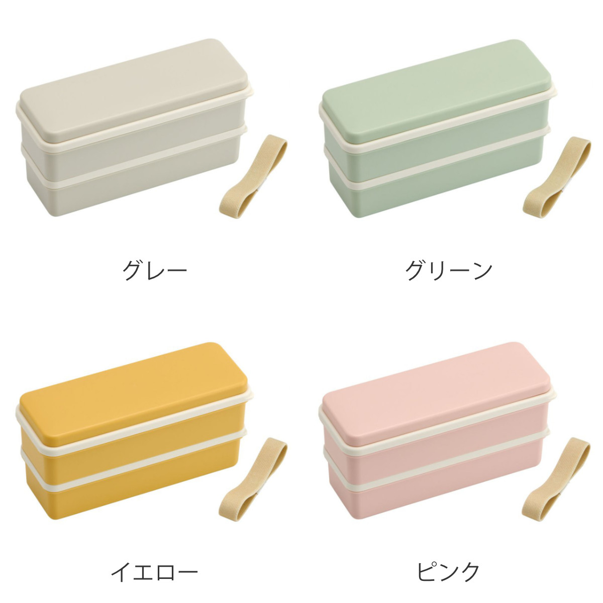お弁当箱 2段 630ml 抗菌 ( 弁当箱 ...の詳細画像1