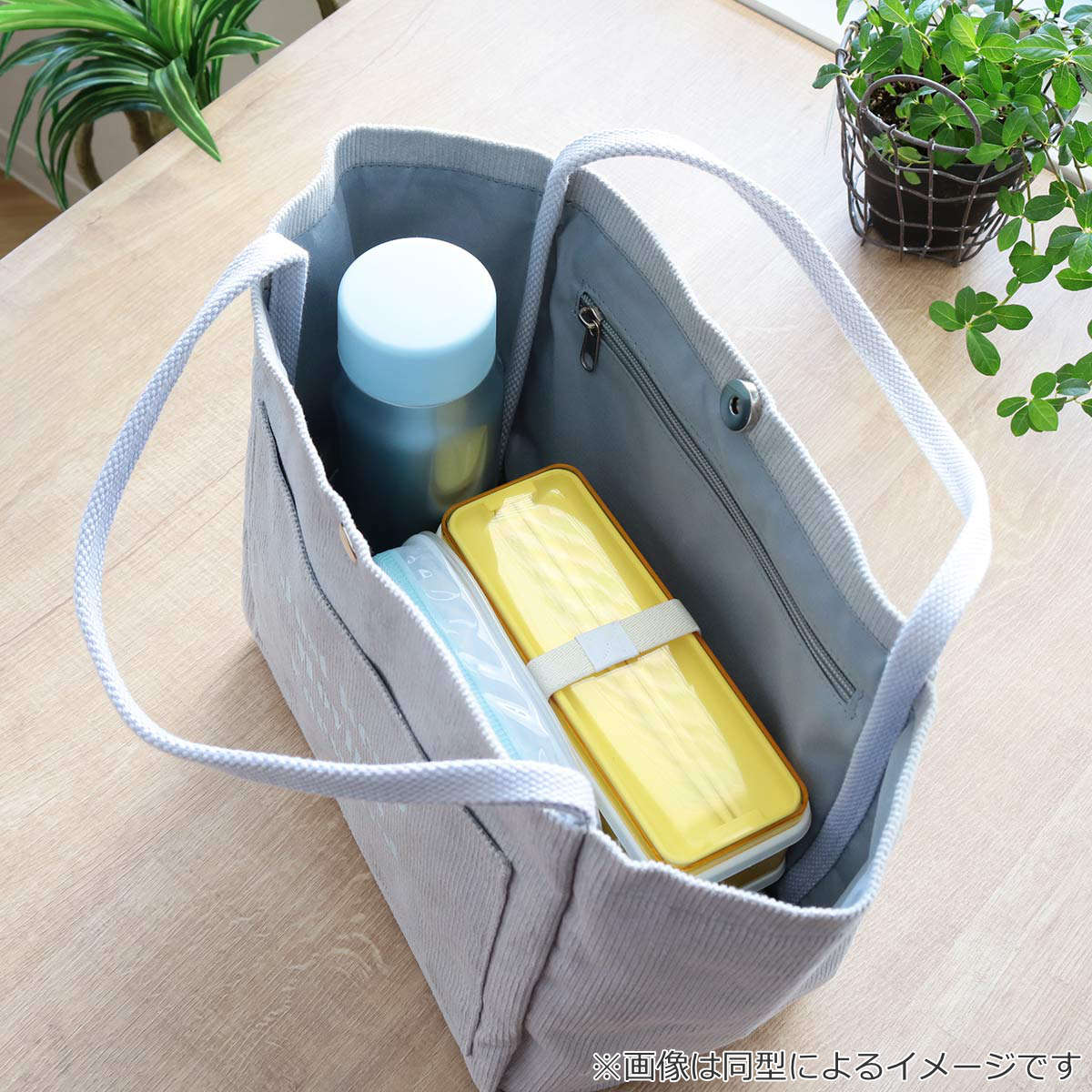 お弁当箱 2段 630ml 抗菌 ( 弁当箱 ...の詳細画像4
