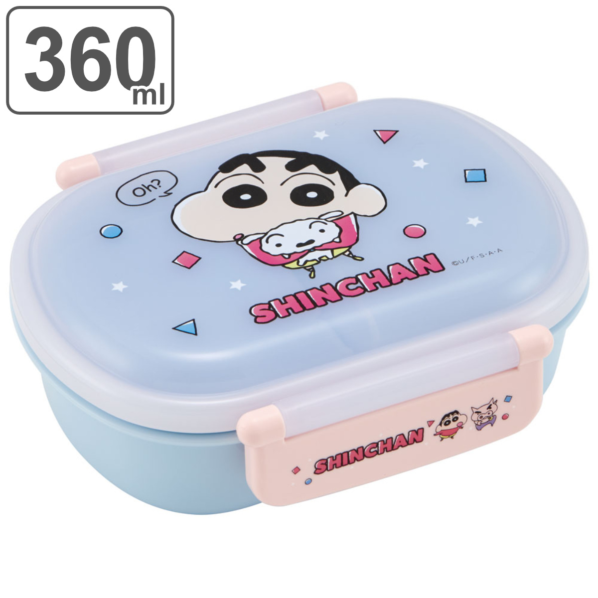 スケーター 弁当箱 360ml 1段 抗菌 ふわっとタイトランチ クレヨン