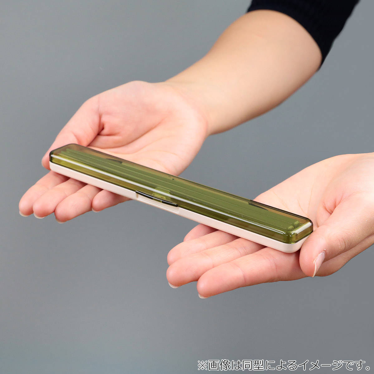 リトルツインスターズ 箸箱セット 抗菌 箸 18cm 音の鳴らない 夜空と