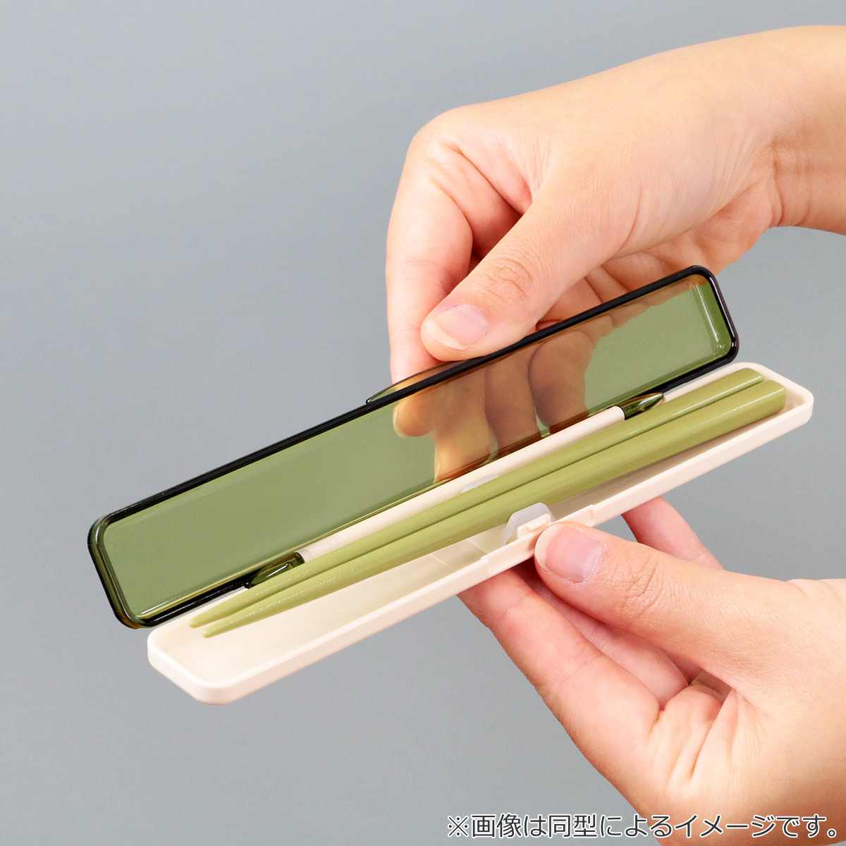 リトルツインスターズ 箸箱セット 抗菌 箸 18cm 音の鳴らない 夜空と