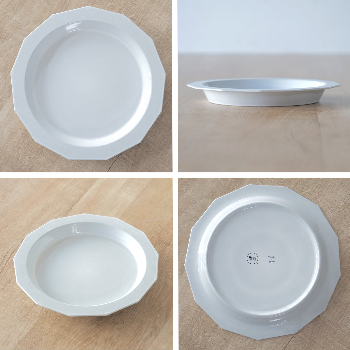 プレート 20cm M MUDDY プラスチック （ 食洗器対応 電子レンジ対応 中