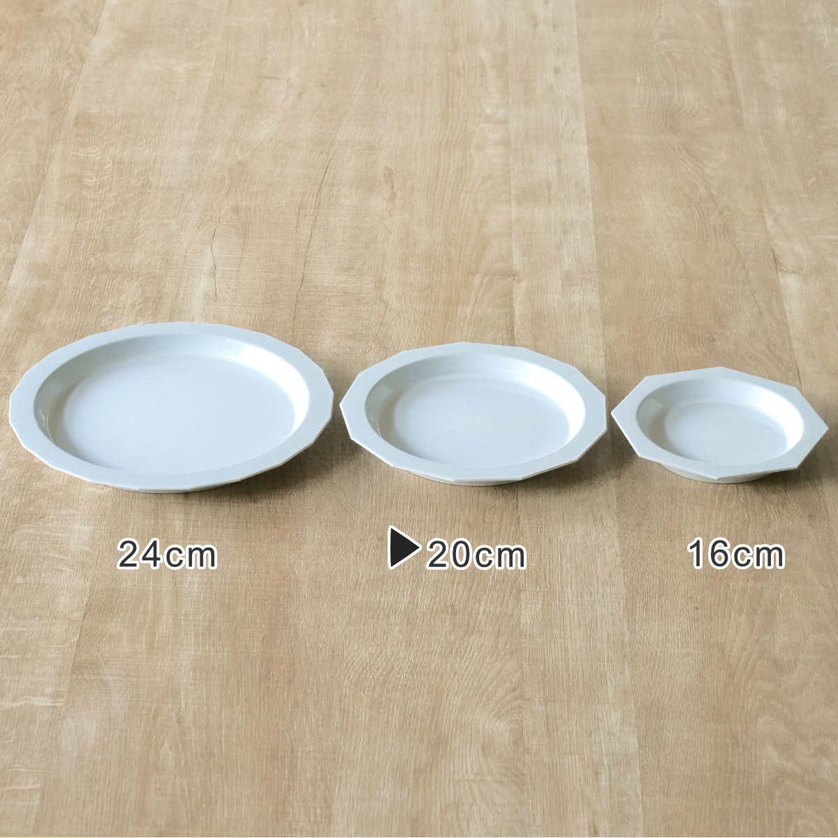 プレート 20cm M MUDDY プラスチック （ 食洗器対応 電子レンジ対応 中