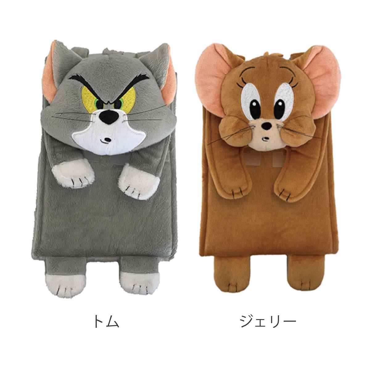 トイレットペーパーホルダー トムとジェリー （ トイレットペーパー 