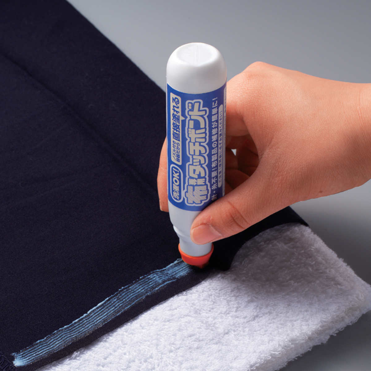 裾上げ 布専用タッチボンド （ 裾あげ すそ上げ すそあげ 布専用 タッチボンド かぎ裂き ほつれ 裾ほつれ すそほつれ 日本製 衣類用 接着剤 洗濯OK 布ボンド ）