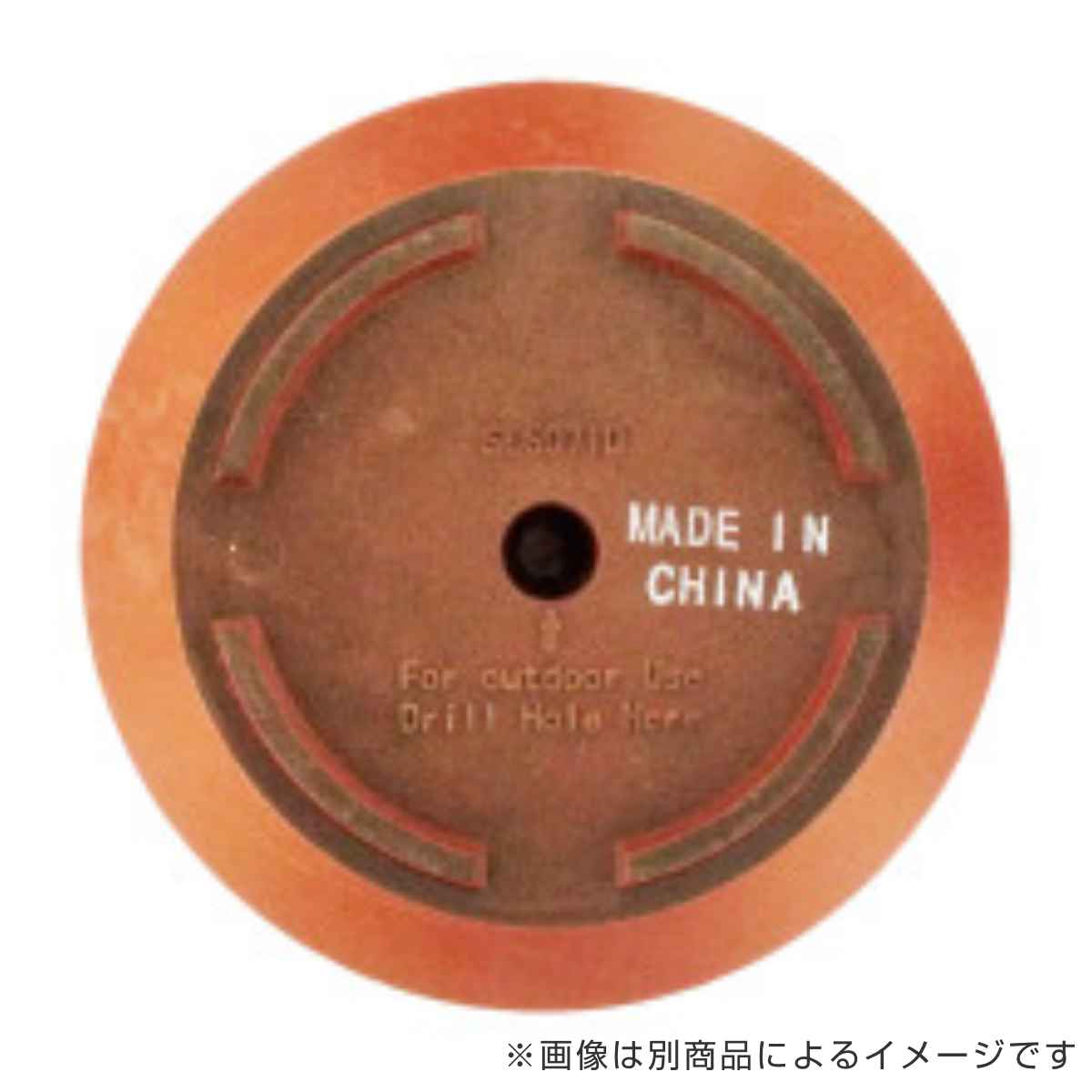 プランター FR円錐 S 直径37×高さ48.5cm （ 植木鉢 プラントポット