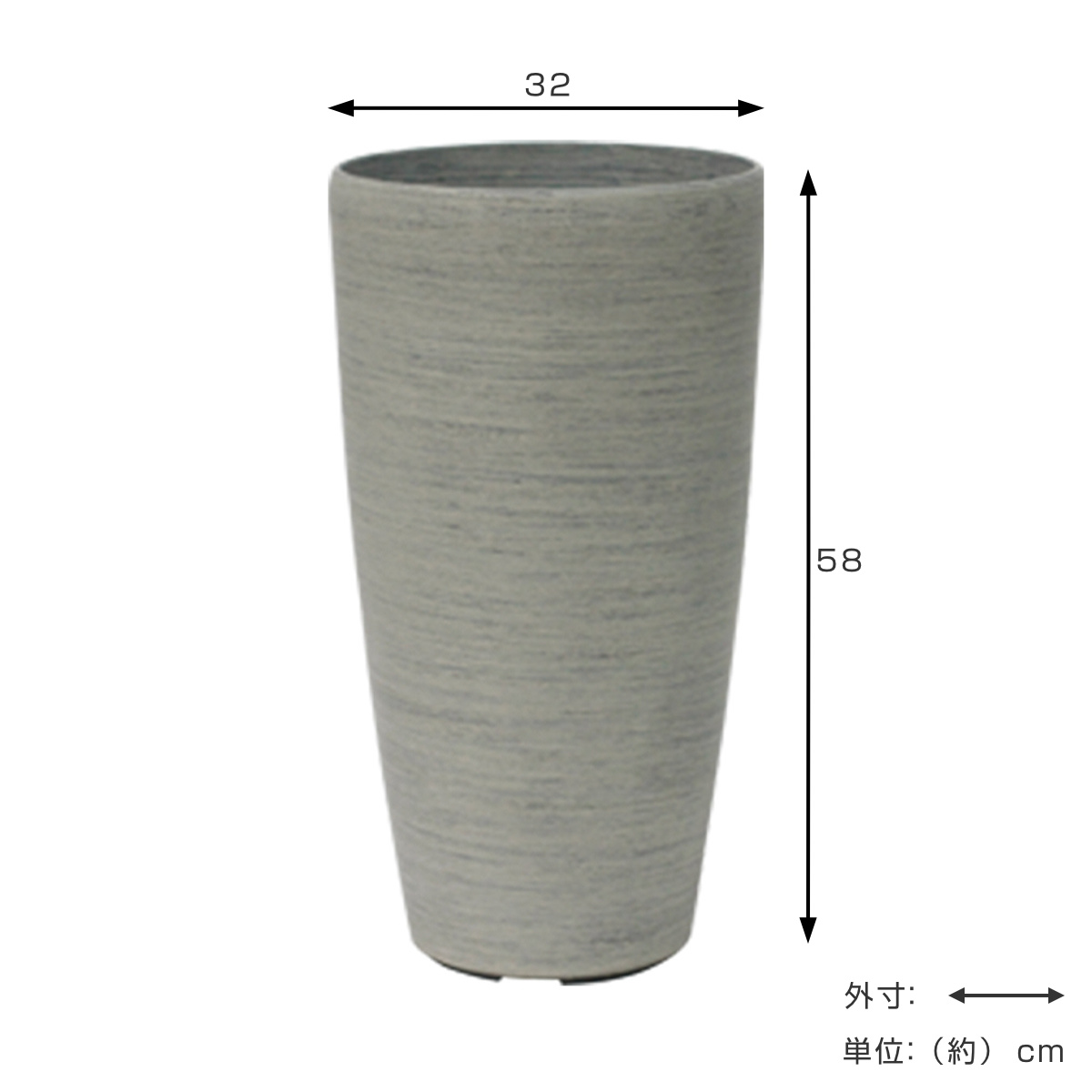 鉢（円錐型・中サイズ） 鉢（円錐型・中サイズ）