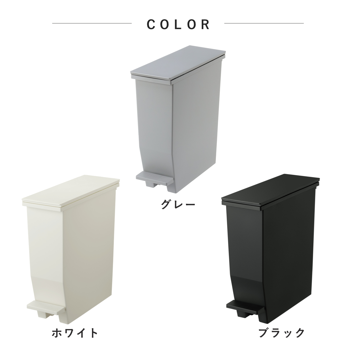 特典付き ゴミ箱 13L SOLOW ペダルオ...の詳細画像2