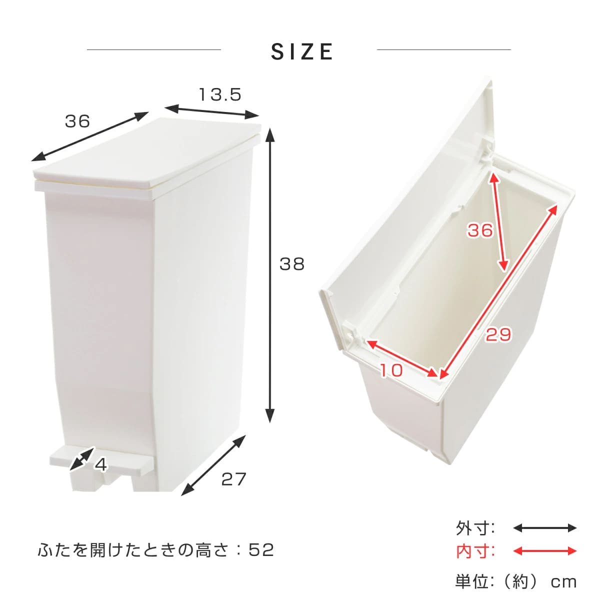 特典付き ゴミ箱 13L SOLOW ペダルオ...の詳細画像3