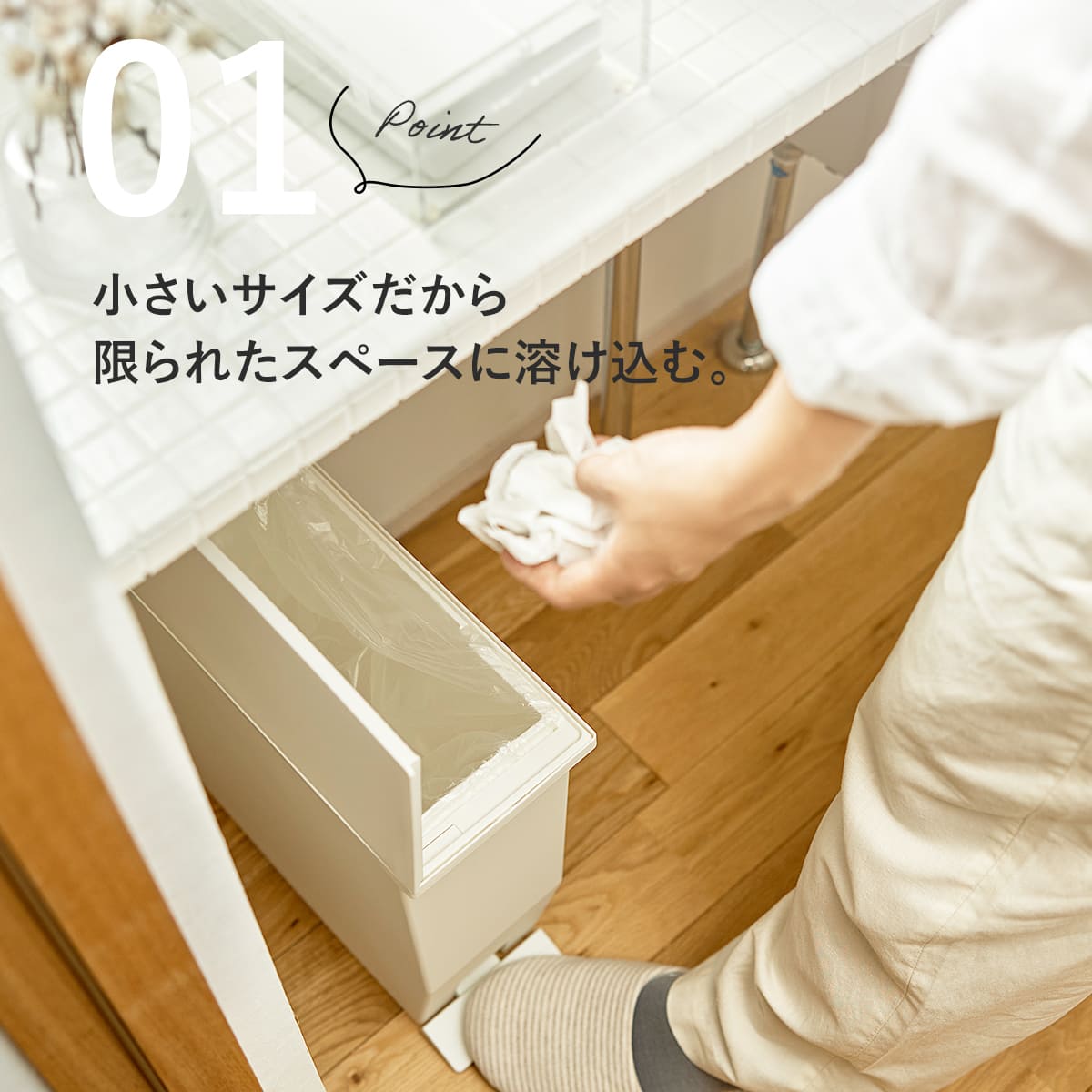 特典付き ゴミ箱 13L SOLOW ペダルオ...の詳細画像4
