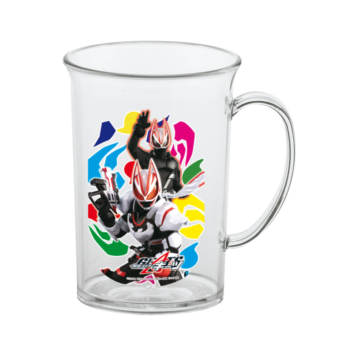 コップ 240ml 仮面ライダーギーツ プラスチック （ 仮面ライダー