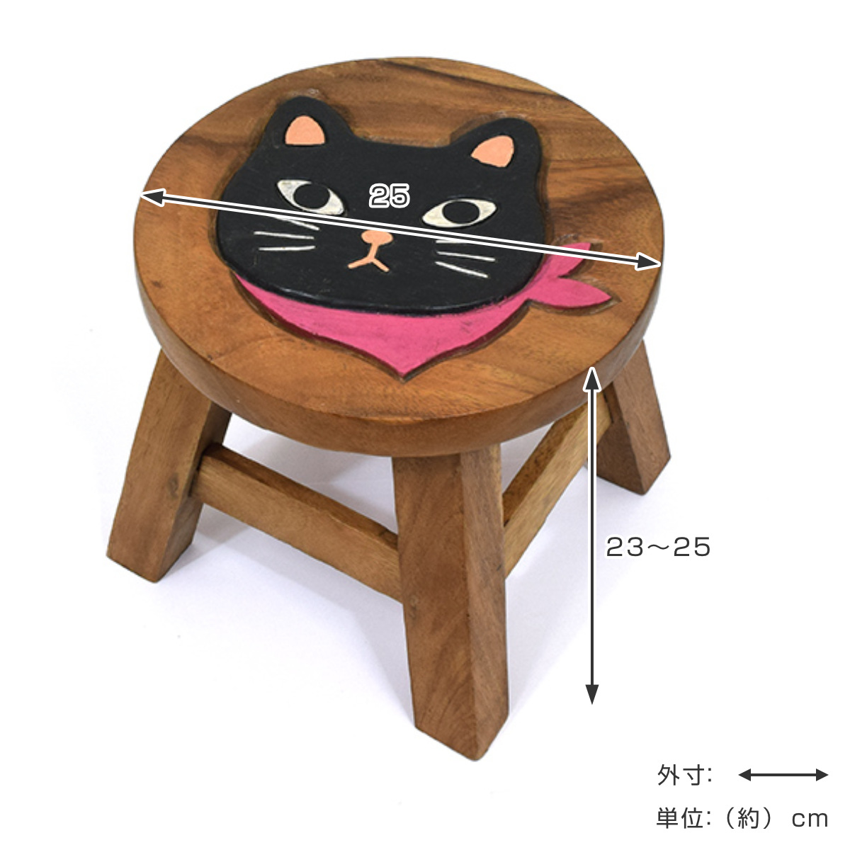スツール スカーフねこ 木製 天然木 丸椅子 （ 丸 ウッドスツール