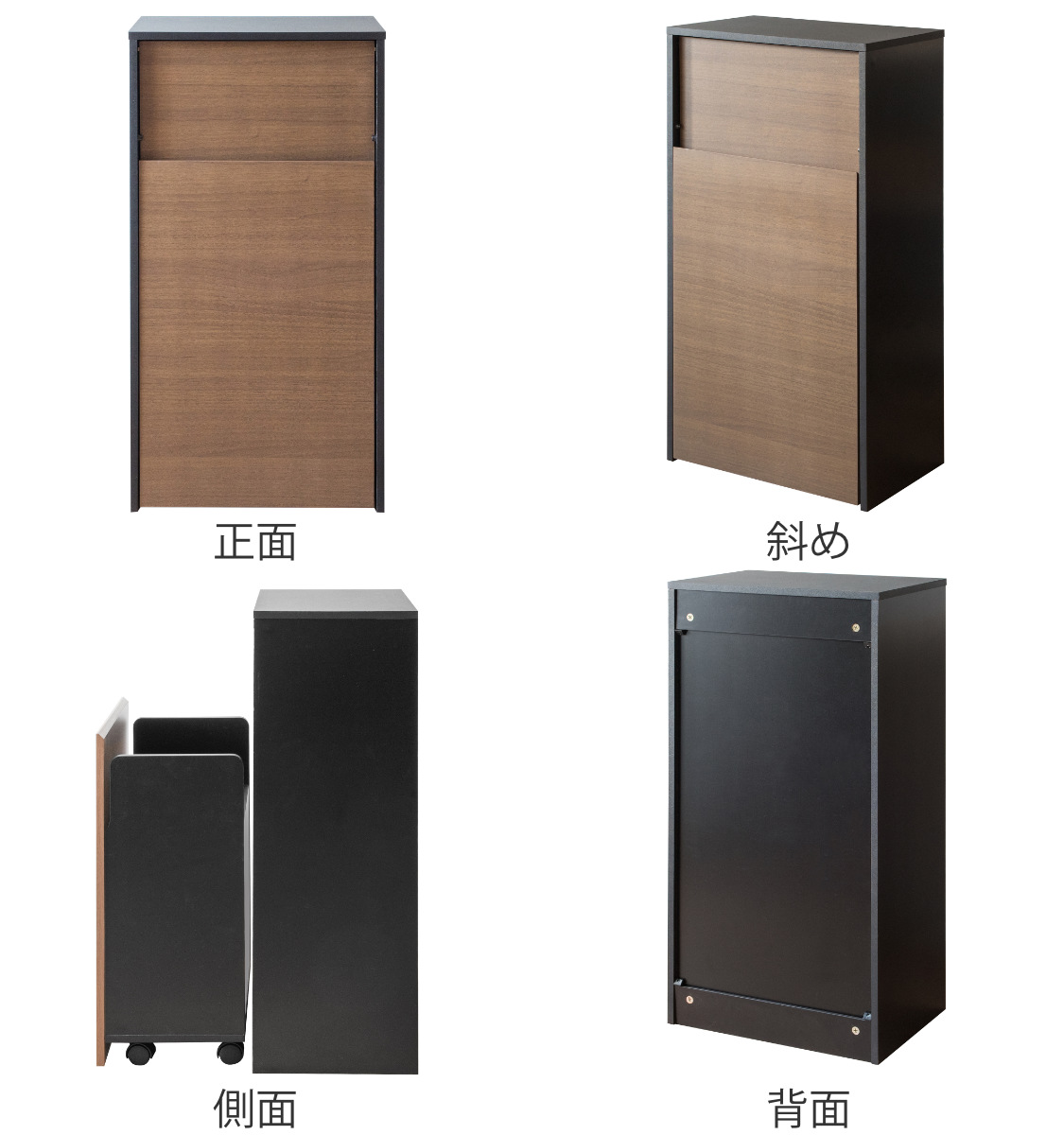宮武製作所 ゴミ箱 45L プッシュ式 木目調 （ ごみ箱 45リットル 幅45