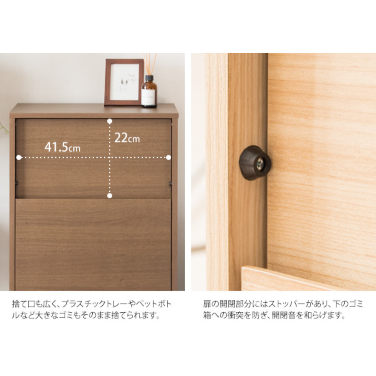 【美品】宮武製作所 プッシュ式ダストボックス 木目調 スリム型 ごみ箱 45L 宮武製作所 ゴミ箱 45L プッシュ式 木目調 （ ごみ箱 45リットル 幅45