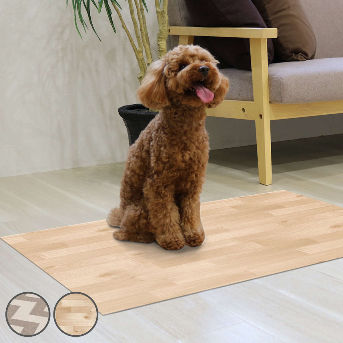 ペット用消臭防水シート 60cm×90cm ( ペット ペットマット 防水マット ペット用消臭防水シート 60cm×90cm ( ペット ペットマット 防水マット