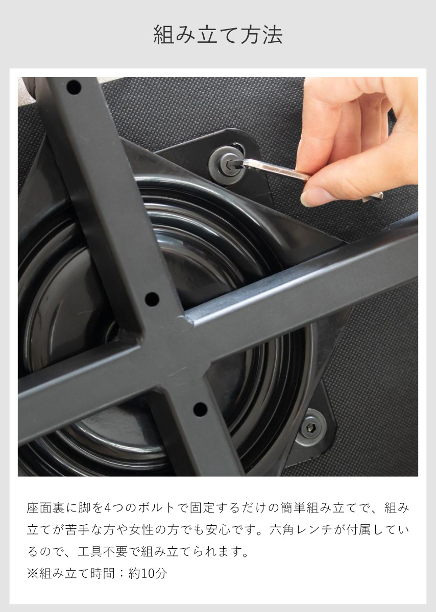 特典付き ダイニングチェア 回転 1脚 ベロアチェア 座面高42cm