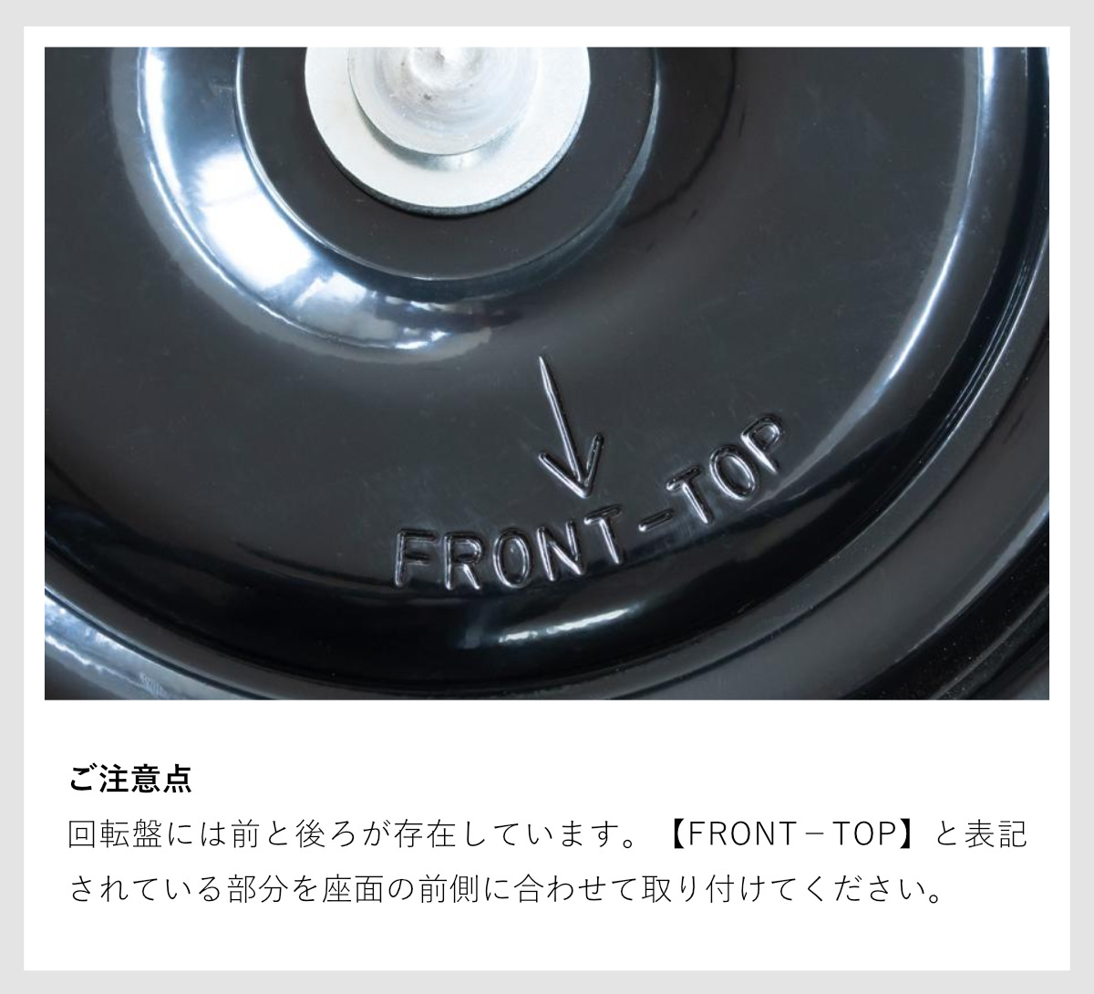 特典付き ダイニングチェア 回転 1脚 ベロアチェア 座面高42cm （ リビング チェア 椅子 回転チェア グレージュ ） | ブランド登録なし | 16