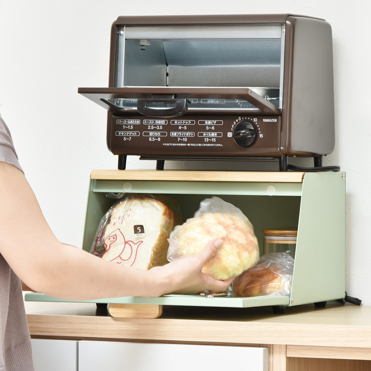 B.Bファニシング 特典付き ブレッドケース 波形 斜めタイプ （ 木製