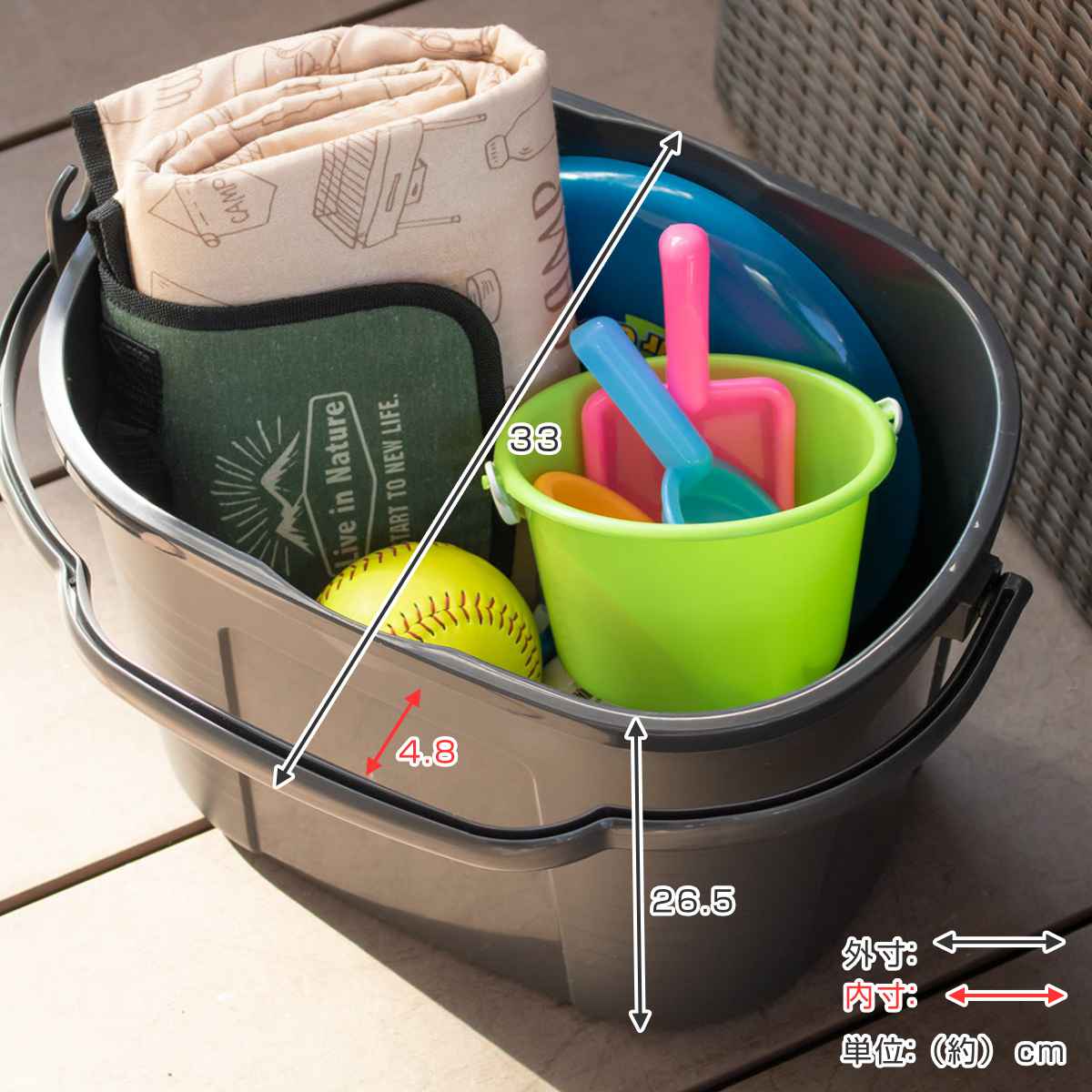 吉川国工業所 バケツ 19L ワイドバケツ オーバル 角型 （ ライクイット