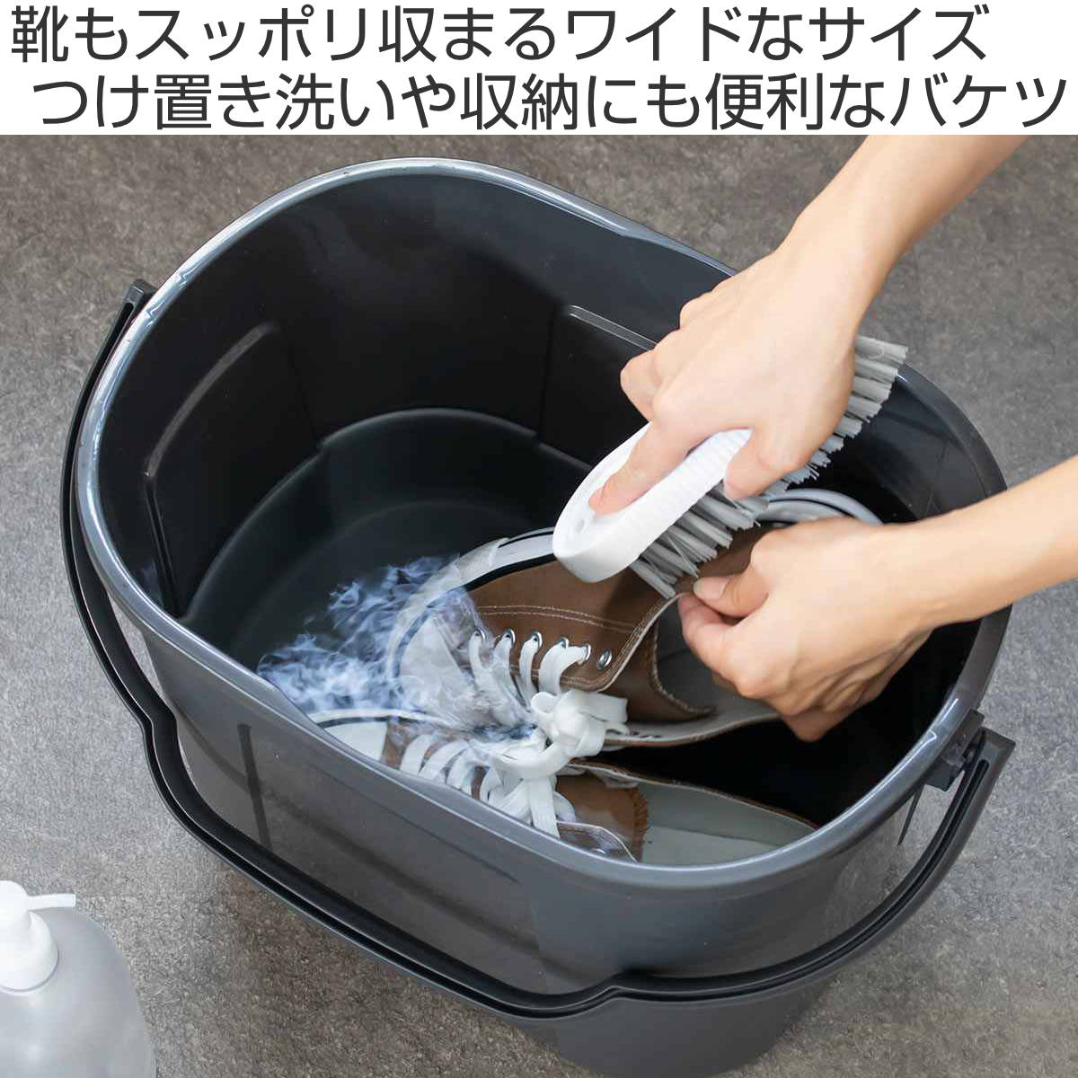 吉川国工業所 バケツ 19L ワイドバケツ オーバル 角型 （ ライクイット 