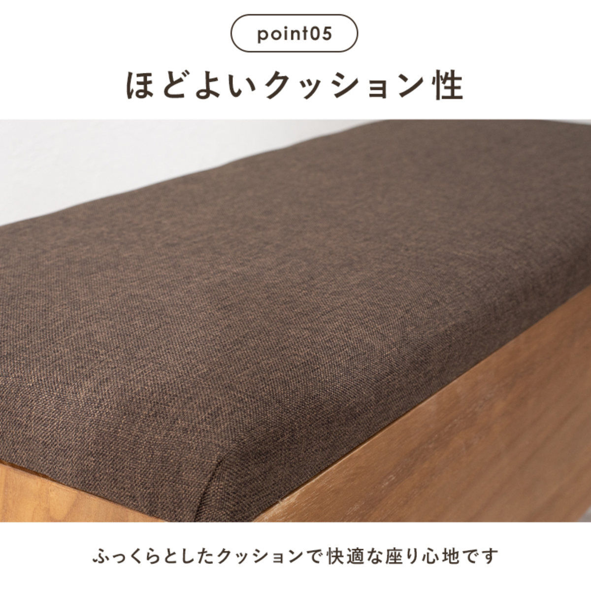 【人気商品】萩原(Hagihara) 玄関 ベンチ 収納ベンチ 腰掛 完成品 収 HAGiHARA（萩原） 玄関ベンチ 収納付きベンチ 玄関 腰掛け 腰掛椅子 幅