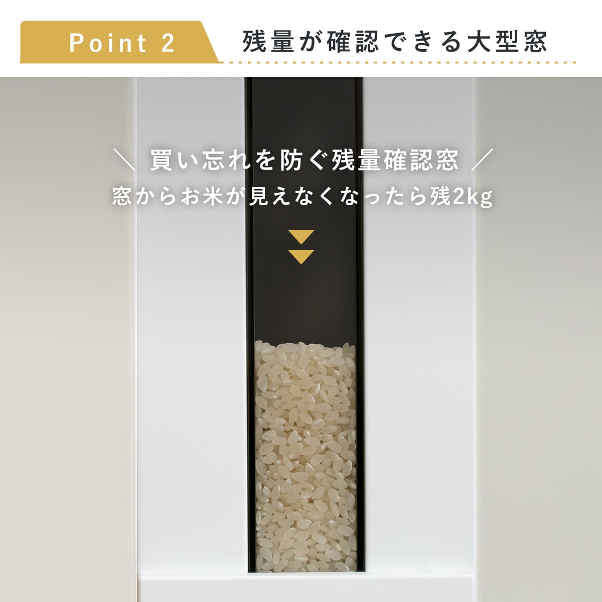 エムケー精工 特典付き 米びつ ライスエースS 12kg （ キャスター付き