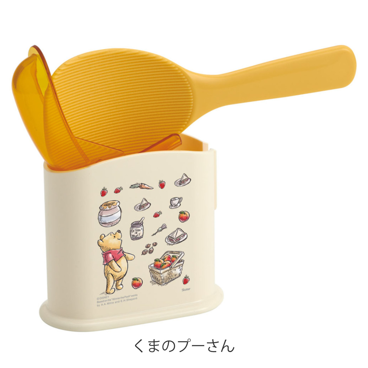 スケーター ケース付しゃもじ キャラクター （ くまのプーさん