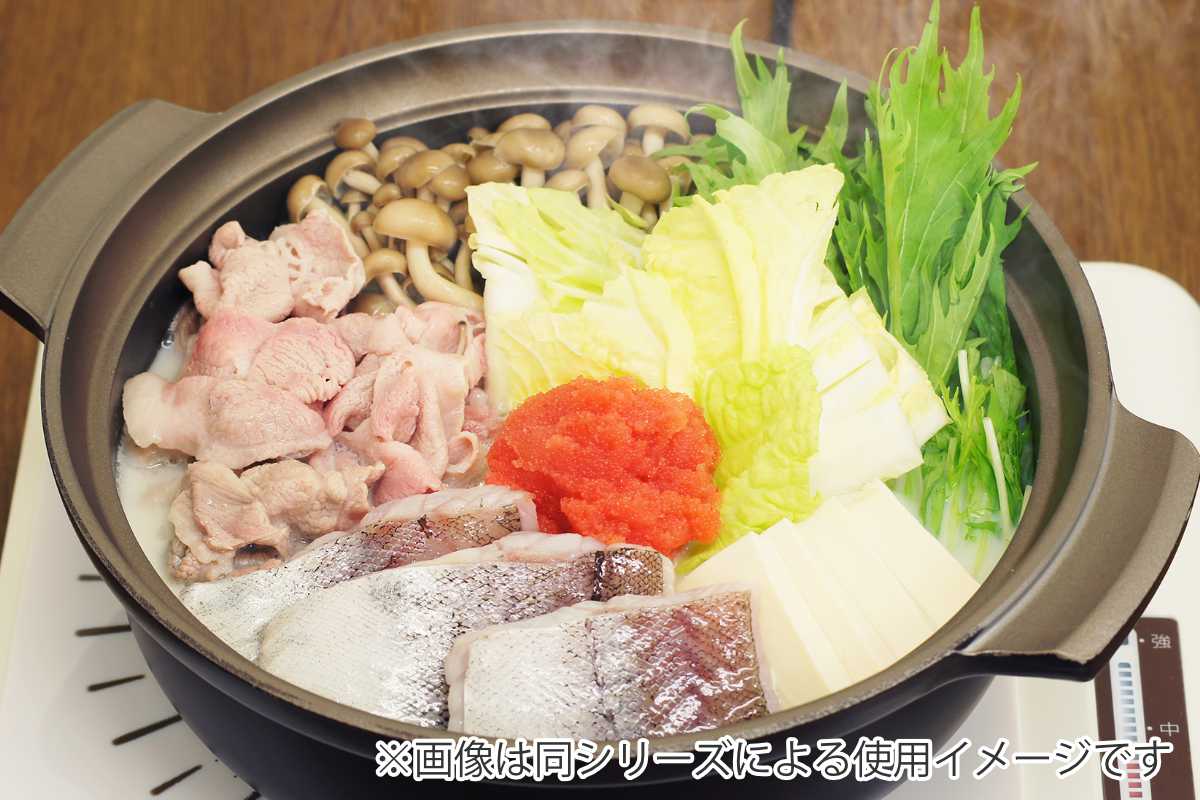 ウルシヤマ金属工業 卓上鍋 7号 IH対応 IH味彩鍋 （ ガス火対応 ih対応
