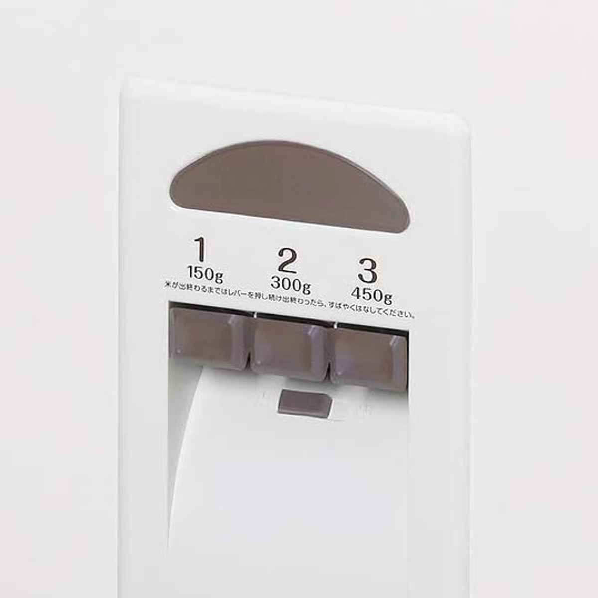 エムケー精工 米びつ コメラックス 77kg 3レバー計量 （ 計量米びつ 大